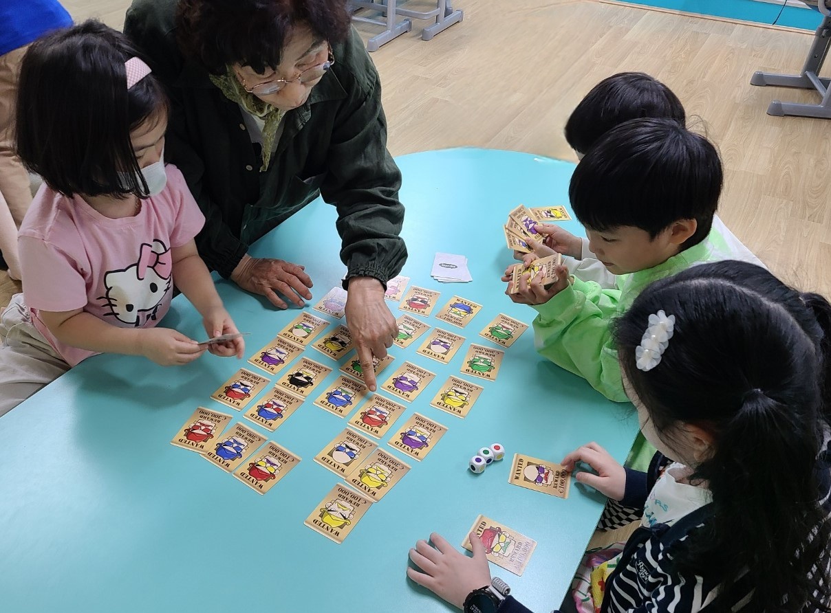 Edu-Ŭ(н)