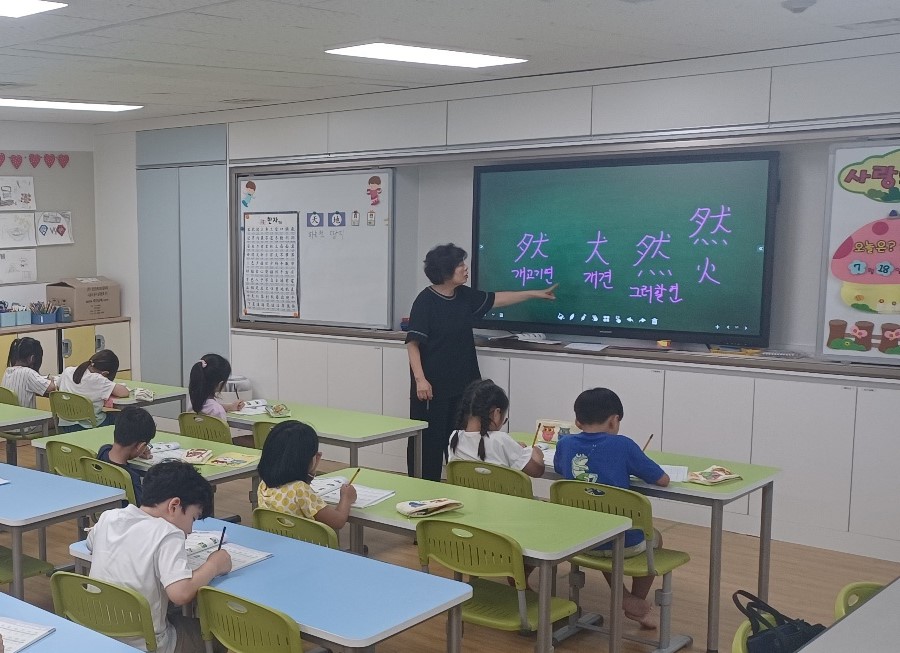 Edu-Ŭ·´