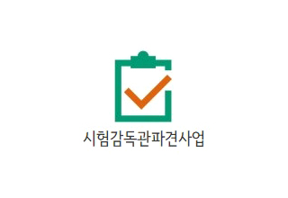 谨